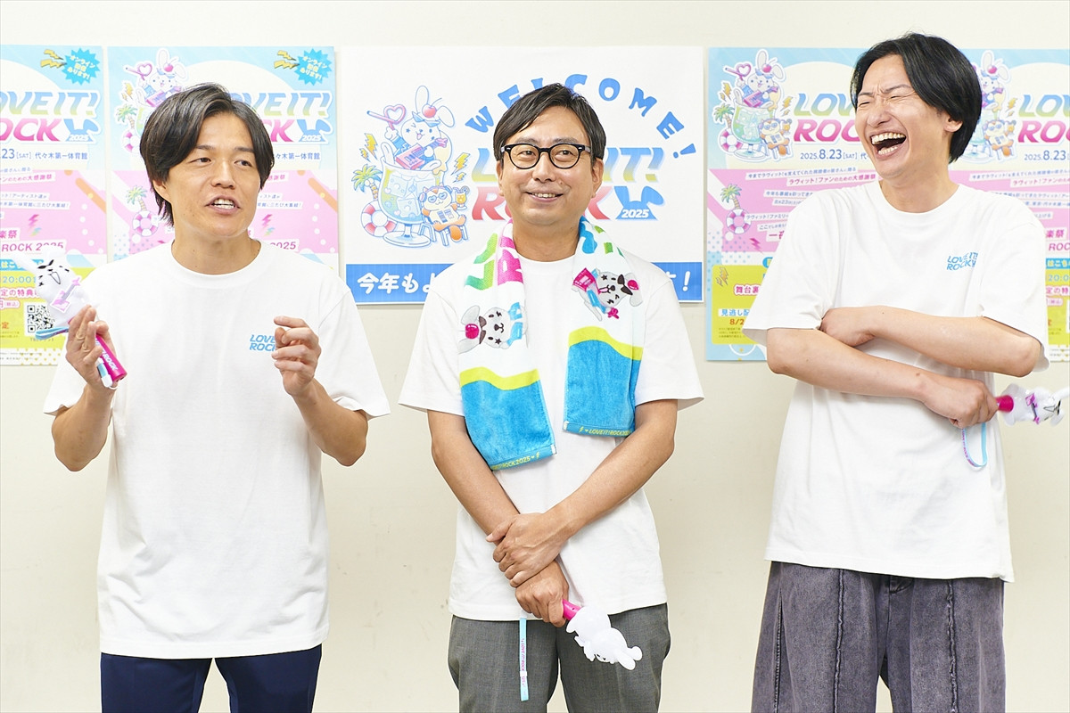 おだみょん×相席スタート・山添×南波アナを直撃！ 「ラヴィット！ロック」を振り返る