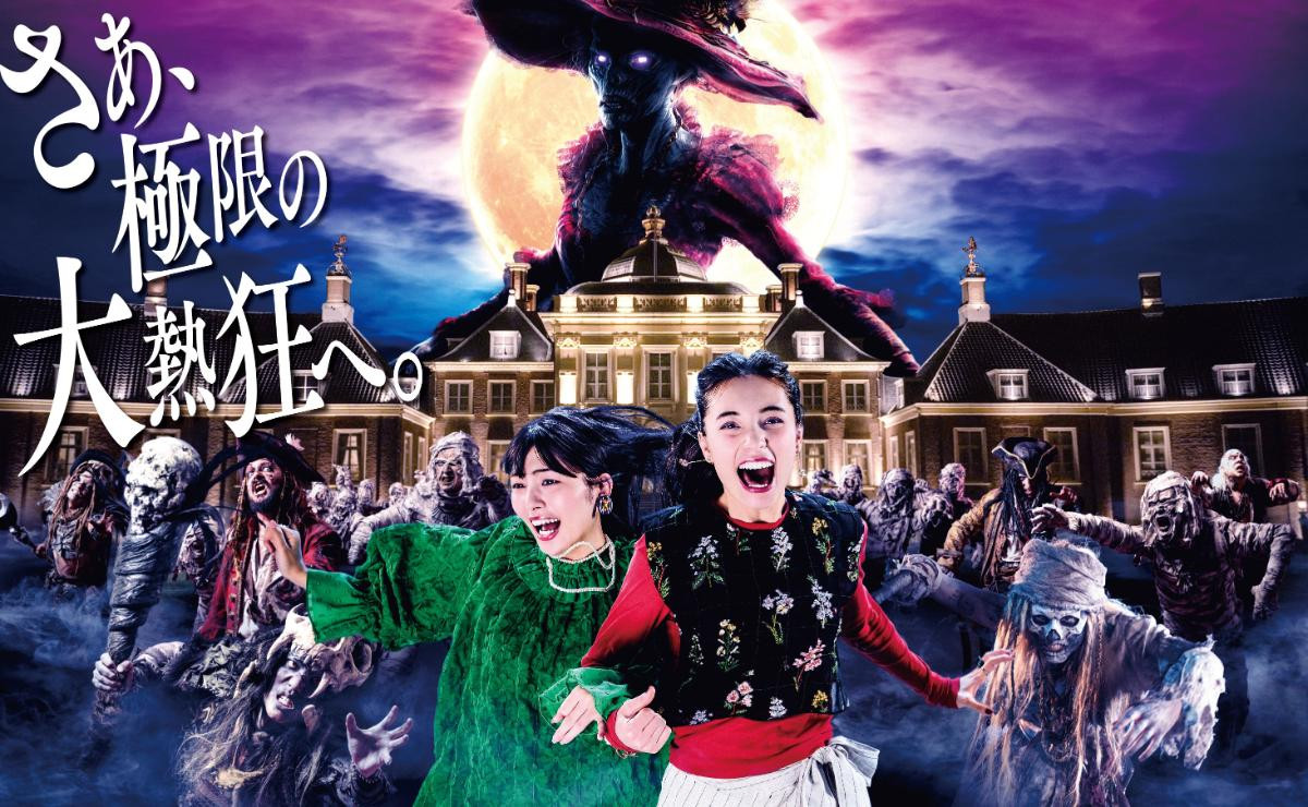 20250829「ミッフィーのハロウィンイベント」