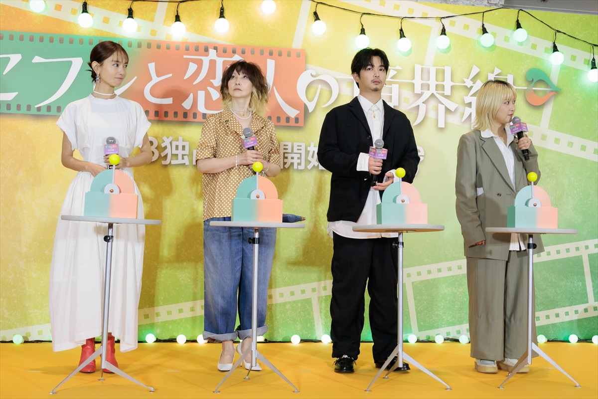 山下美月、『セフレと恋人の境界線』出演作に衝撃「『キスだけってなんだよ！』と思って台本投げた」