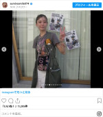 Charaの娘・SUMIRE　※「SUMIRE」インスタグラム