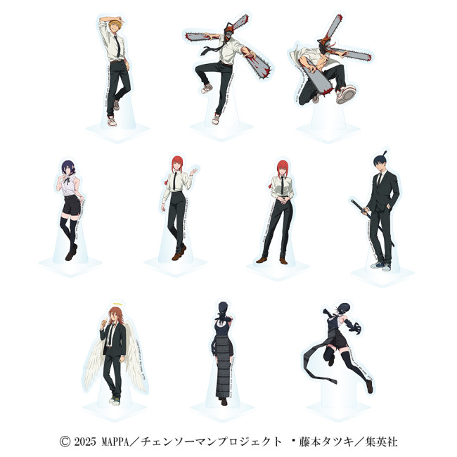 写真）『チェンソーマン』一番くじに新作！ 初の立体化となる“レゼ