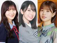 （左から）河田陽菜、金村美玖、松田好花