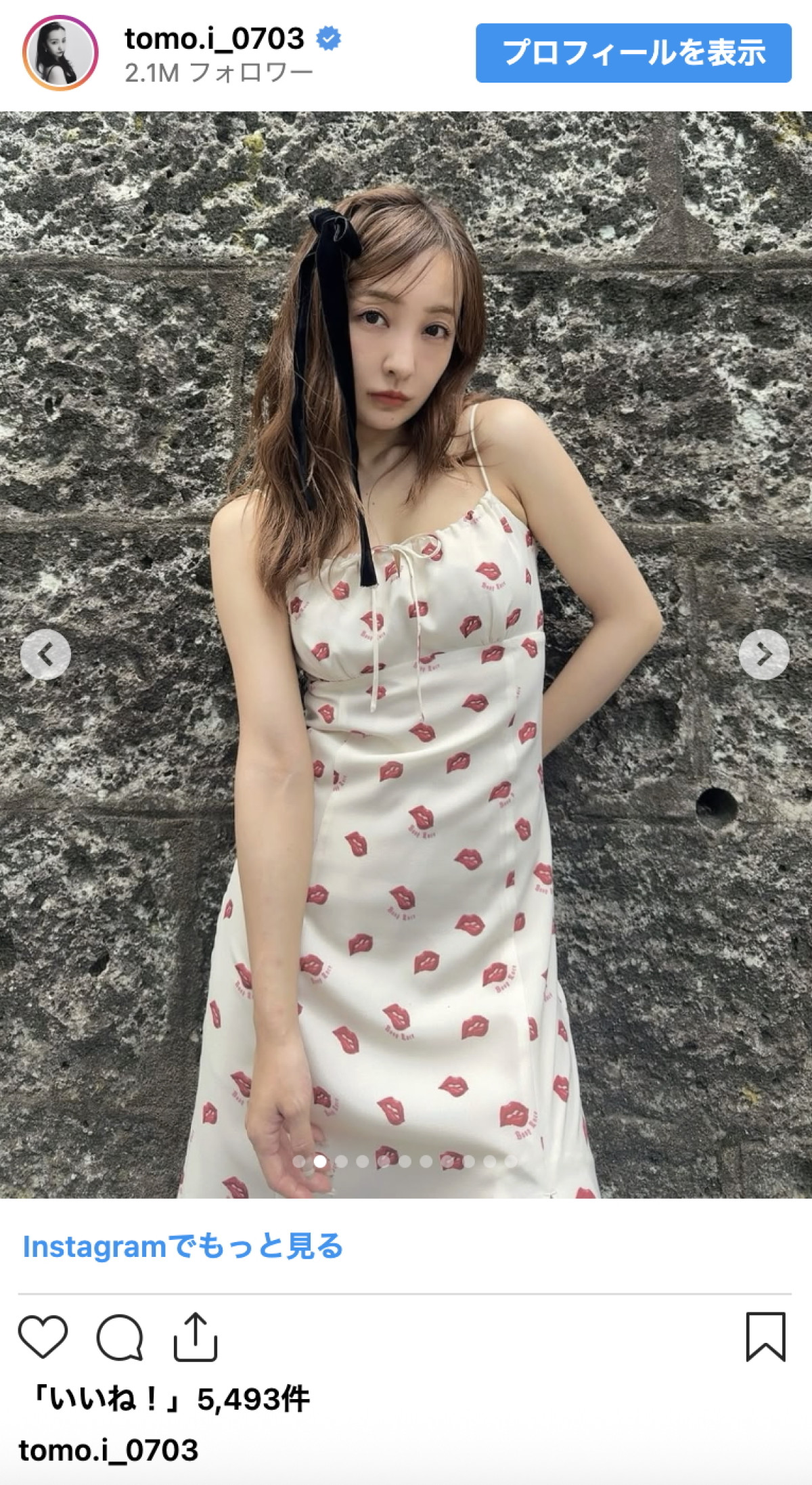 板野友美、肩＆デコルテあらわな夏コーデ多数公開「全部好き」「惚れた」