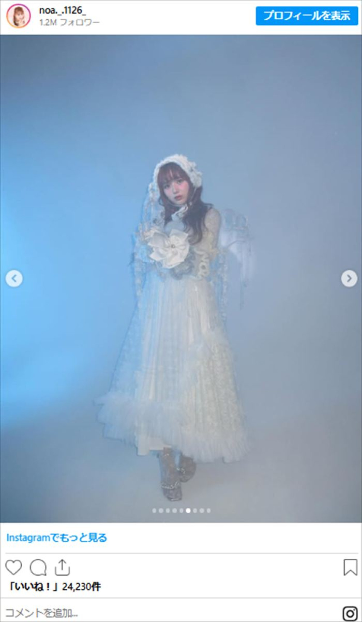 辻希美の長女・希空、雑誌撮影のオフショットでオーラ全開　父・杉浦太陽も「いいね！」
