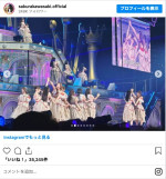 乃木坂46「真夏の全国ツアー2025」ステージフォト　※「川崎桜」インスタグラム