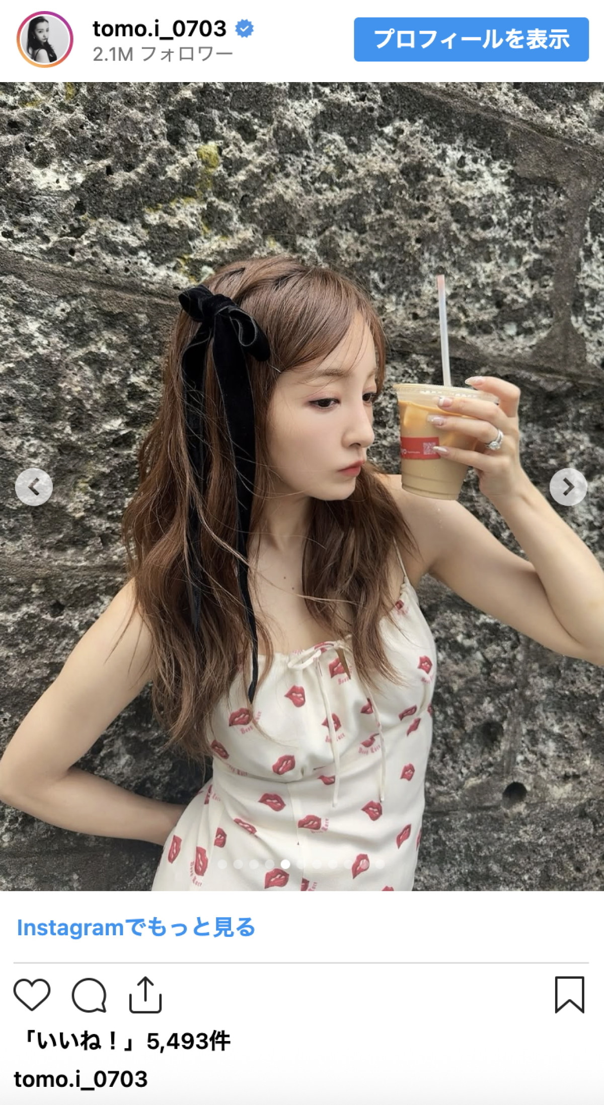 板野友美、肩＆デコルテあらわな夏コーデ多数公開「全部好き」「惚れた」