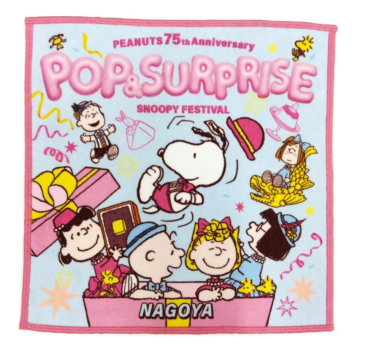 250925「名古屋スヌーピーフェスティバル 2025 －POP＆SURPRISE－」