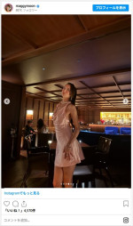 マギー、姉妹のように仲がいい人気モデルと2ショット　※「マギー」インスタグラム