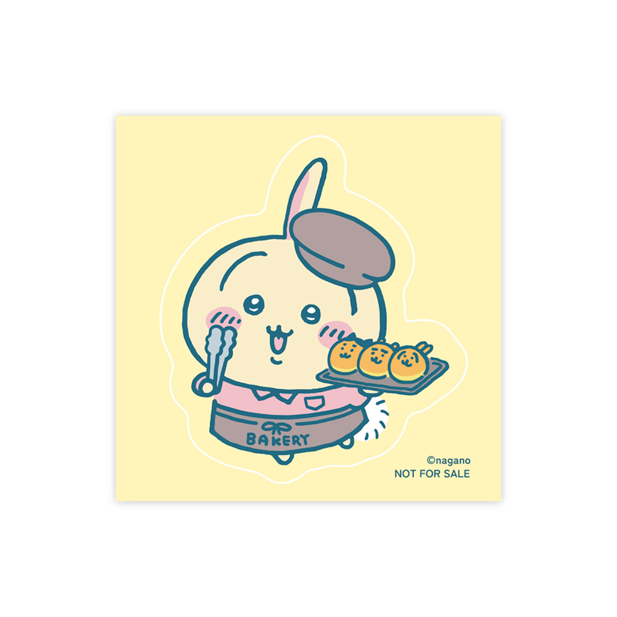 20250929 ちいかわベーカリー