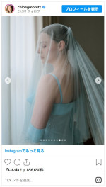 クロエ・グレース・モレッツが同性婚！　お相手は6歳年上モデルのケイト・ハリソン※「Chloe Grace Moretz」インスタグラム