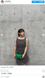 TBS・浦野芽良アナ、かわいらしい休日コーデ　※「浦野芽良」インスタグラム