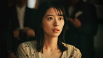 オリジナルドラマ 『MISS KING / ミス・キング』に出演する鳴海唯