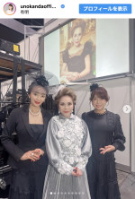 神田うの、デヴィ夫人の生前葬イベントに出席　※「神田うの」インスタグラム