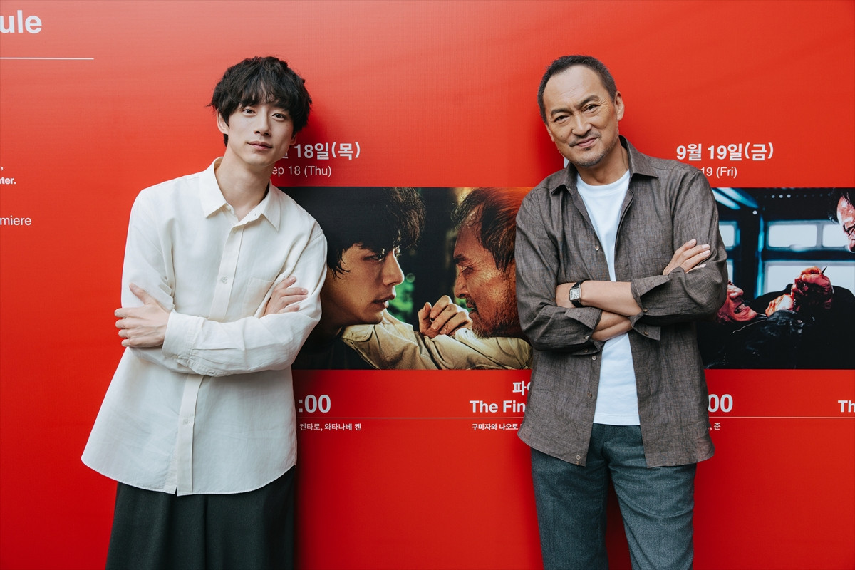 坂口健太郎＆渡辺謙、『盤上の向日葵』で釜山国際映画祭に登場　舞台挨拶で韓国語も披露
