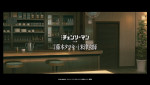 劇場版『チェンソーマン レゼ篇』原作者・藤本タツキ×主題歌・米津玄師による対談より