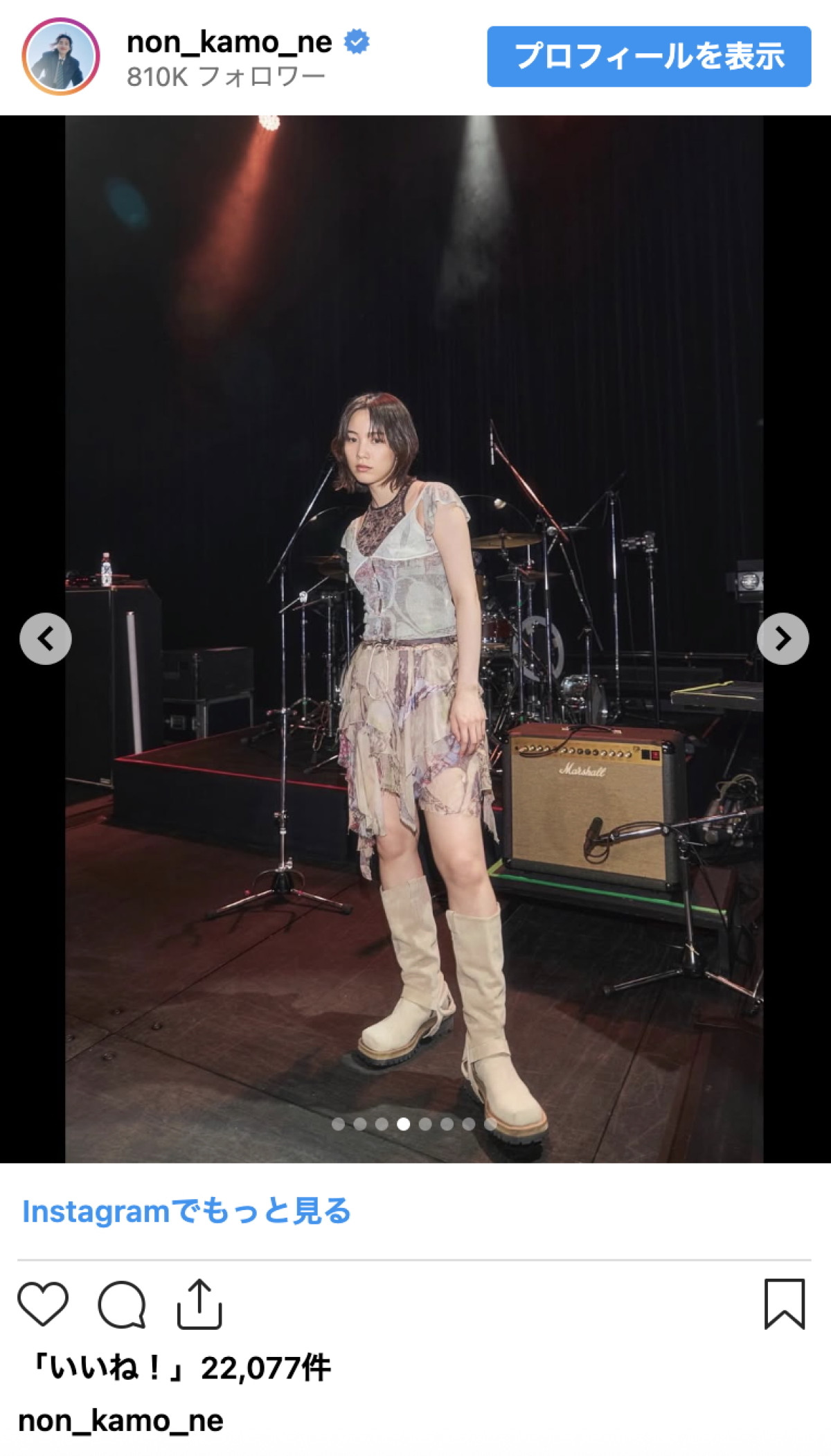 のん、圧倒的オーラで観客魅了「伝説作った」と絶賛の声