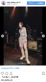 のん、圧倒的オーラで観客魅了　※「のん」インスタグラム