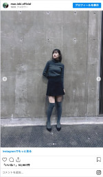 乃木坂46・五百城茉央、抜群のスタイル　※「五百城茉央」インスタグラム