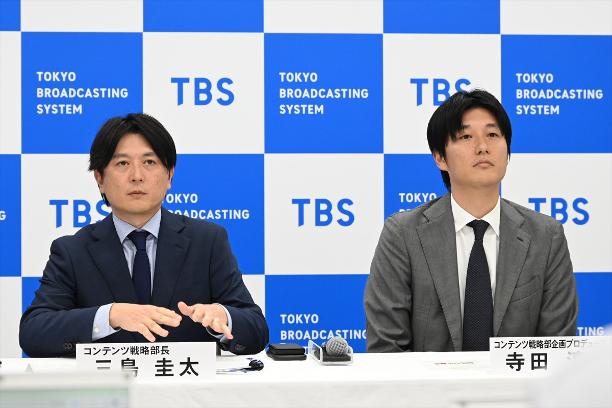 TBS、今年の秋は「積極的無改編」　日曜劇場のキャスティングは「奇跡」