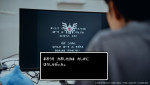 「FC版『ドラゴンクエストIII』の世界を支える人、全員数えてみた」WEBムービーより