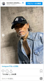 片岡鶴太郎、デニムコーデが「カッコいい」と反響　※「片岡鶴太郎」インスタグラム