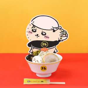 「ちいかわラーメン 豚」期間限定メニュー発売へ！　ラッコが主役のノベルティ＆グッズも用意