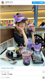 桃月なしこ、”推し”とのUSJハロウィンを満喫　※「桃月なしこ」インスタグラム
