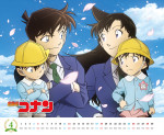 「名探偵コナン 2026カレンダー ～TVアニメ30周年記念版～」ビジュアル