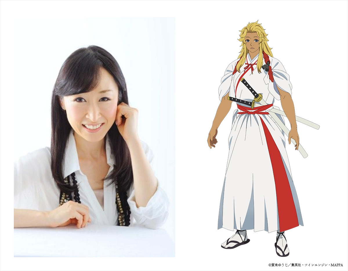 『地獄楽』第二期、第一弾PV解禁　新キャストに遊佐浩二＆内田真礼＆大原さやか　MAPPA描き下ろし新キャラビジュも
