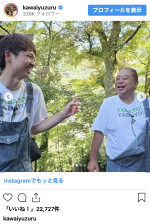 河井ゆずる、出川哲朗の人気番組でのオフショットを披露　※「河井ゆずる」インスタグラム