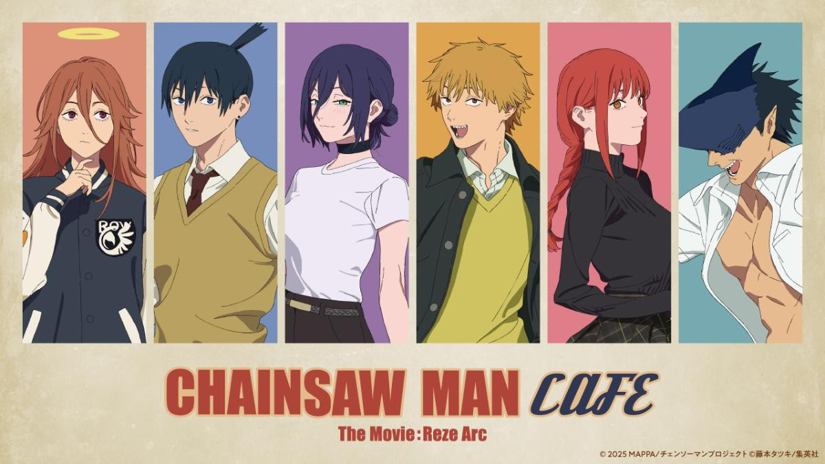 250908「チェンソーマンカフェ 劇場版『チェンソーマン レゼ篇』」