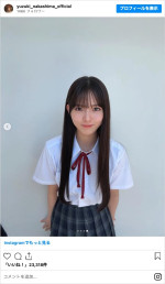 制服姿がかわいすぎる櫻坂46・中嶋優月　※「中嶋優月」インスタグラム