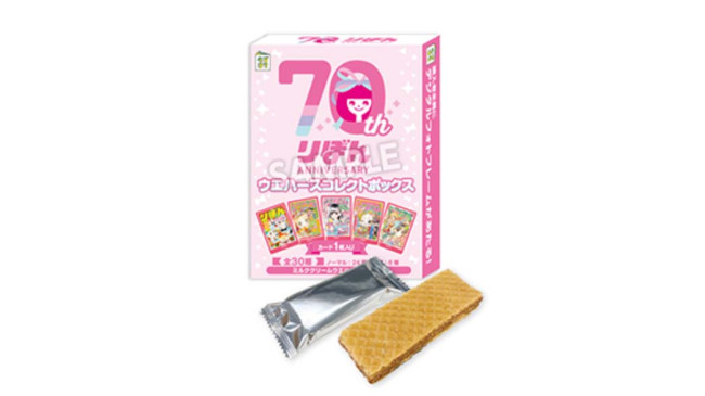写真）創刊70周年「りぼん」のカード付きウエハースが登場！ 歴代表紙
