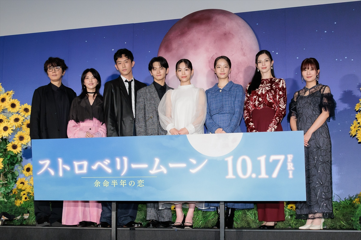 當真あみ「口角が上がっちゃって、ニヤニヤしちゃいます」　中条あやみの告白に歓喜