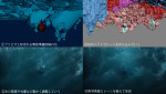 映画『沈黙の艦隊 北極海大海戦』CGメイキングスチール