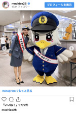 綾瀬警察署の1日警察署長を務めた望月理恵　※「望月理恵」インスタグラム