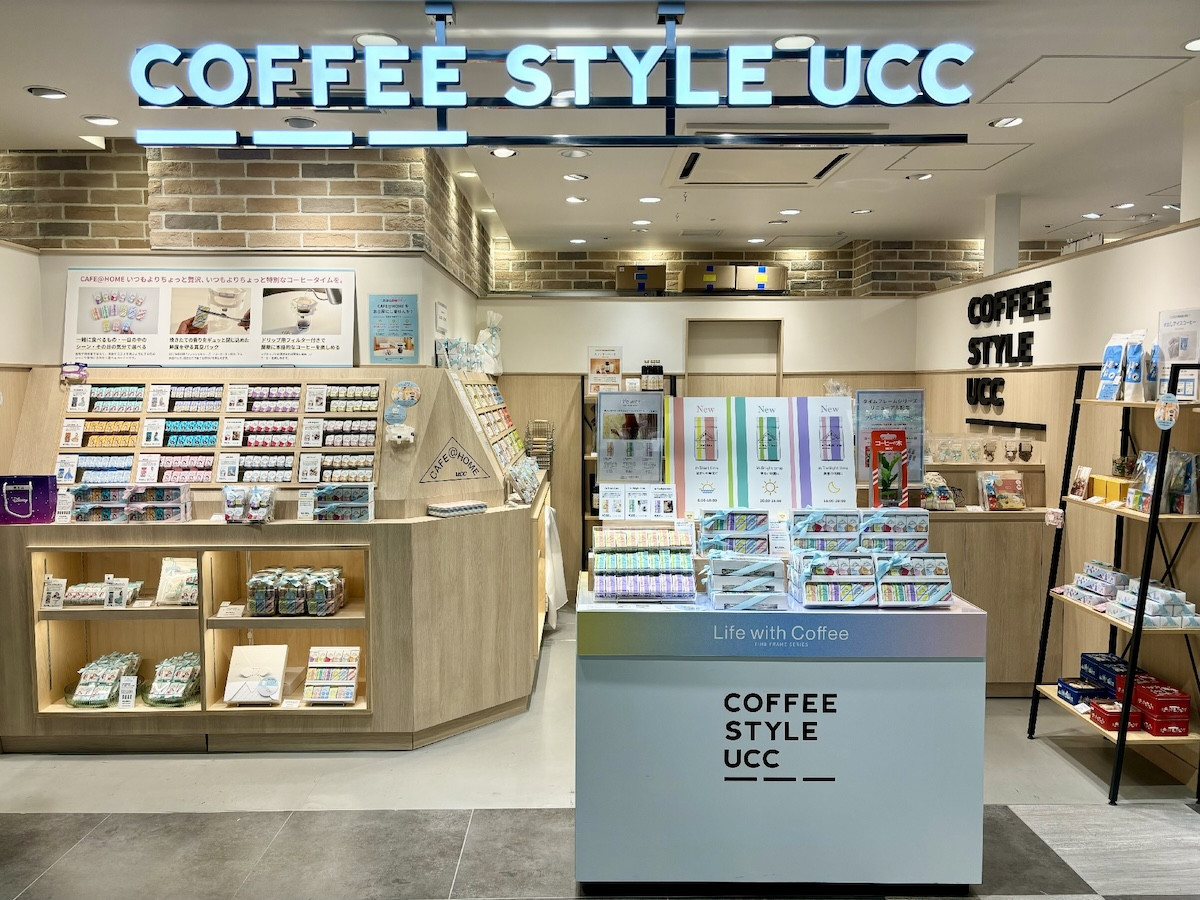 250924_Suicaのペンギン×CAFE@HOME