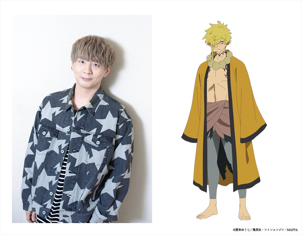 『地獄楽』第二期、第一弾PV解禁　新キャストに遊佐浩二＆内田真礼＆大原さやか　MAPPA描き下ろし新キャラビジュも