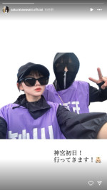 （左から）川崎桜、五百城茉央　※「川崎桜」インスタグラム