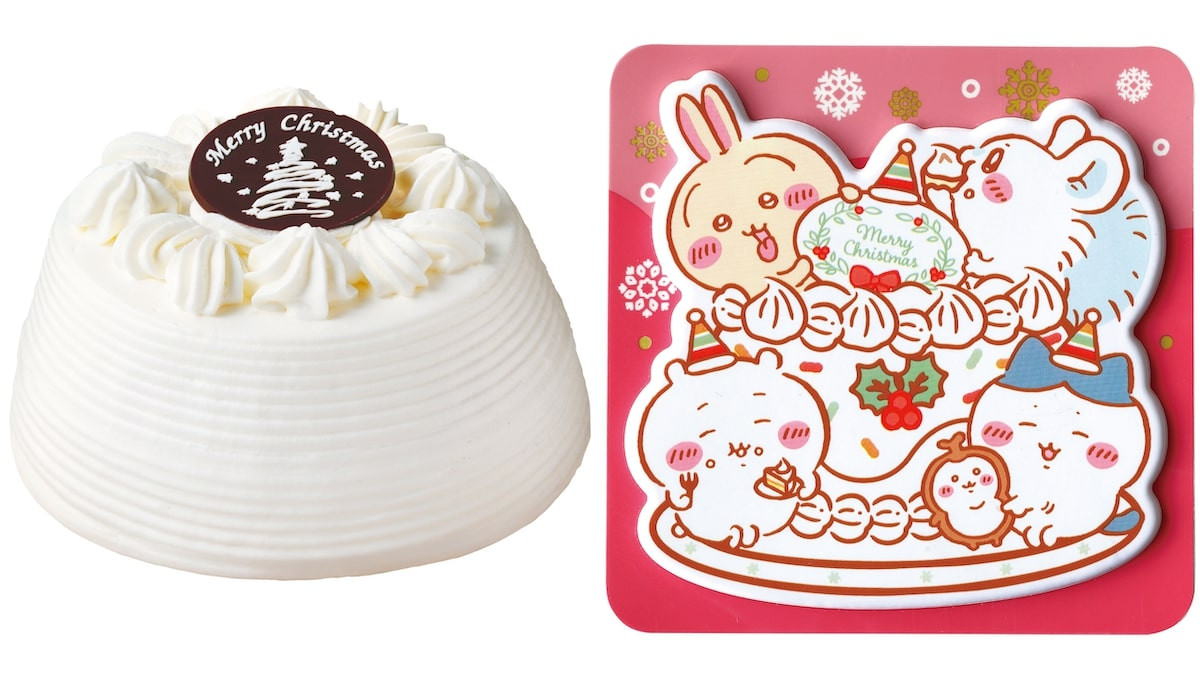 2025.9.17セブンイレブンのクリスマスケーキ