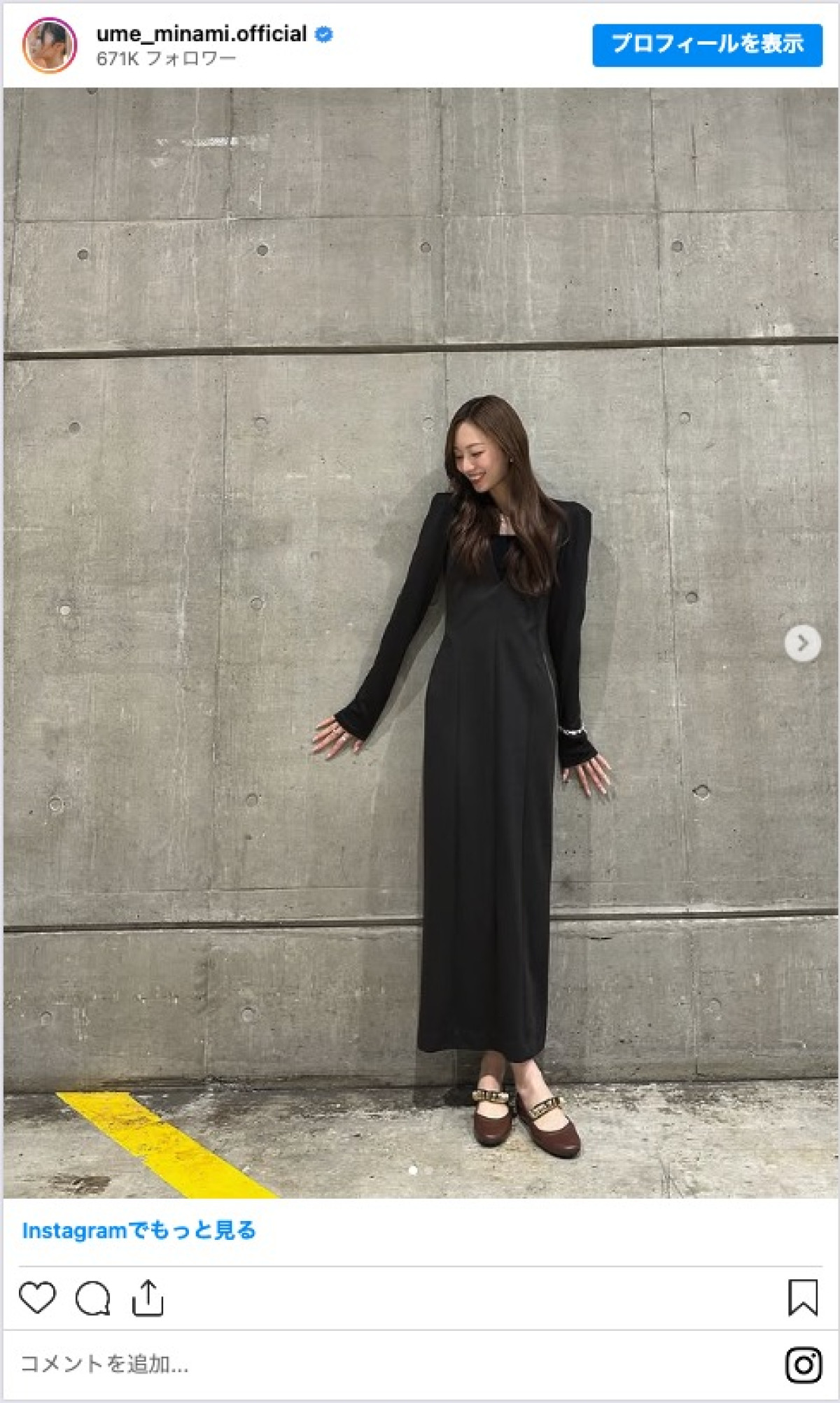 乃木坂46メンバーの“秋服コーデ”をチェック　「可愛いの天才」「スタイル良すぎる」