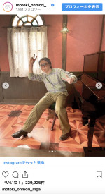 連続テレビ小説『あんぱん』でいせたくやを演じた大森元貴　※「大森元貴」インスタグラム