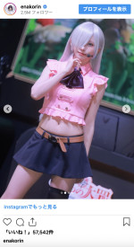 『七つの大罪』エリザベスになりきったえなこ　※「えなこ」インスタグラム