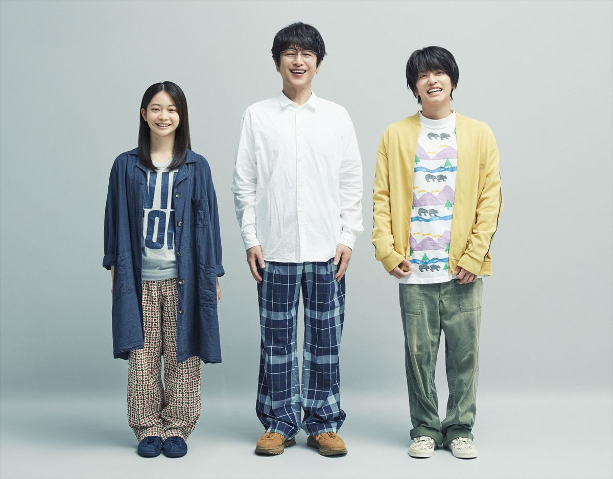 ドラマ『ぼくたちん家』に出演する(左から)白鳥玉季、及川光博、手越祐也