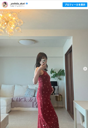 元NMB48 吉田朱里がマタニティフォトを公開　2日に第1子妊娠を発表