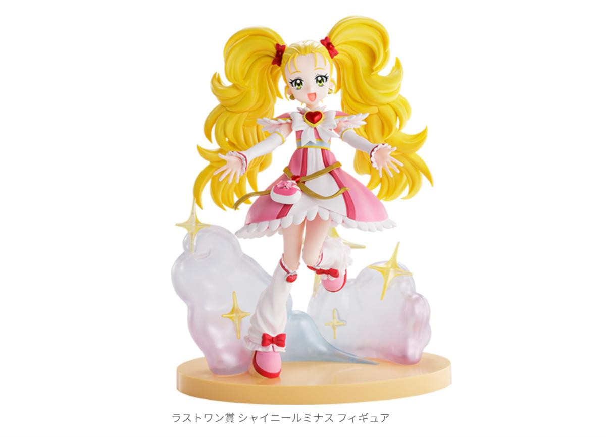 250909「一番くじ プリキュア ～Forever Hearts！～」