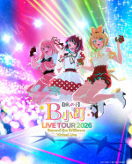 「B小町ライブツアー2026 - Beyond the Brilliance VirtualLive -」イベントビジュアル