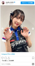 岡田紗佳、笑顔とネイルがかわいすぎる　※「岡田紗佳」インスタグラム