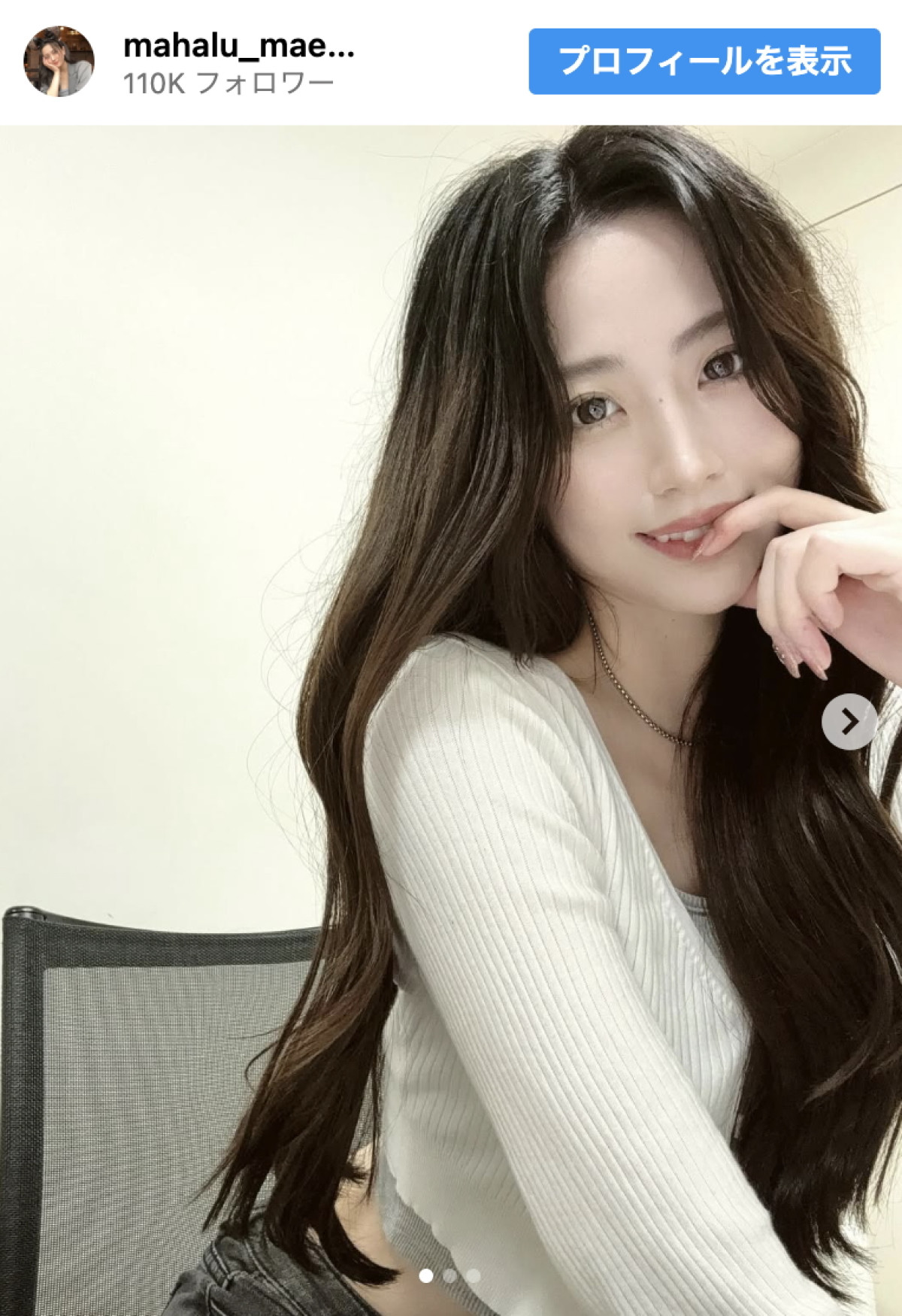 『水ダウ』で話題になった美女、長くて美しい黒髪をネット絶賛「見惚れてしまうほどの美しさ」