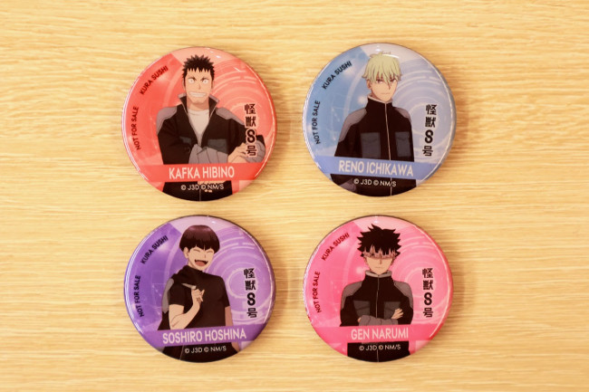 写真）『怪獣8号』×「くら寿司」が初コラボ！ 手触りプニプニ